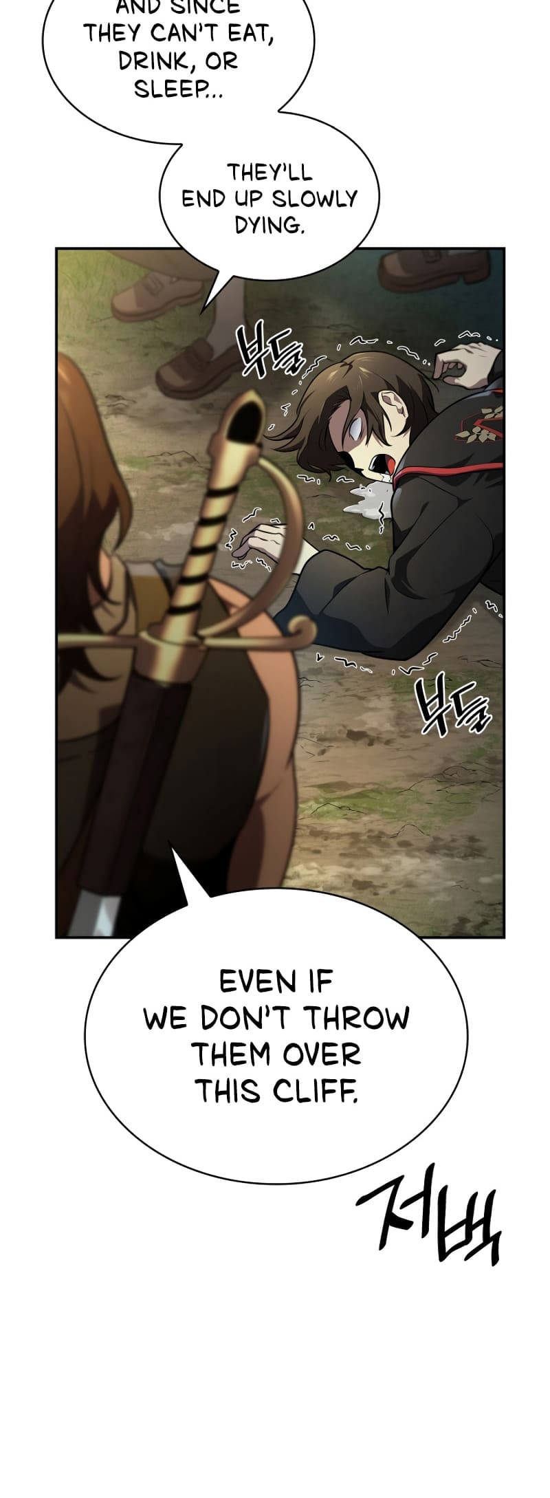 Infinite Mage, Chapter 71 image 58